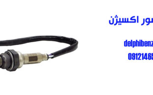 کار سنسور اکسیژن